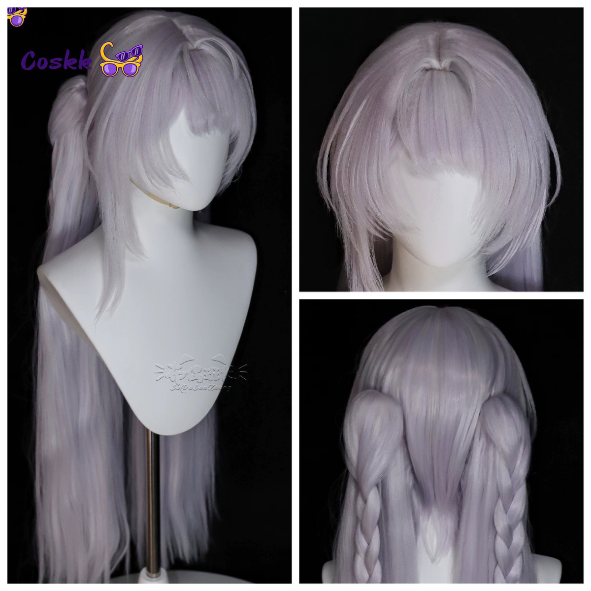 Anime Zero Cosplay - Verina Cos Wig Zenless Zone Zero