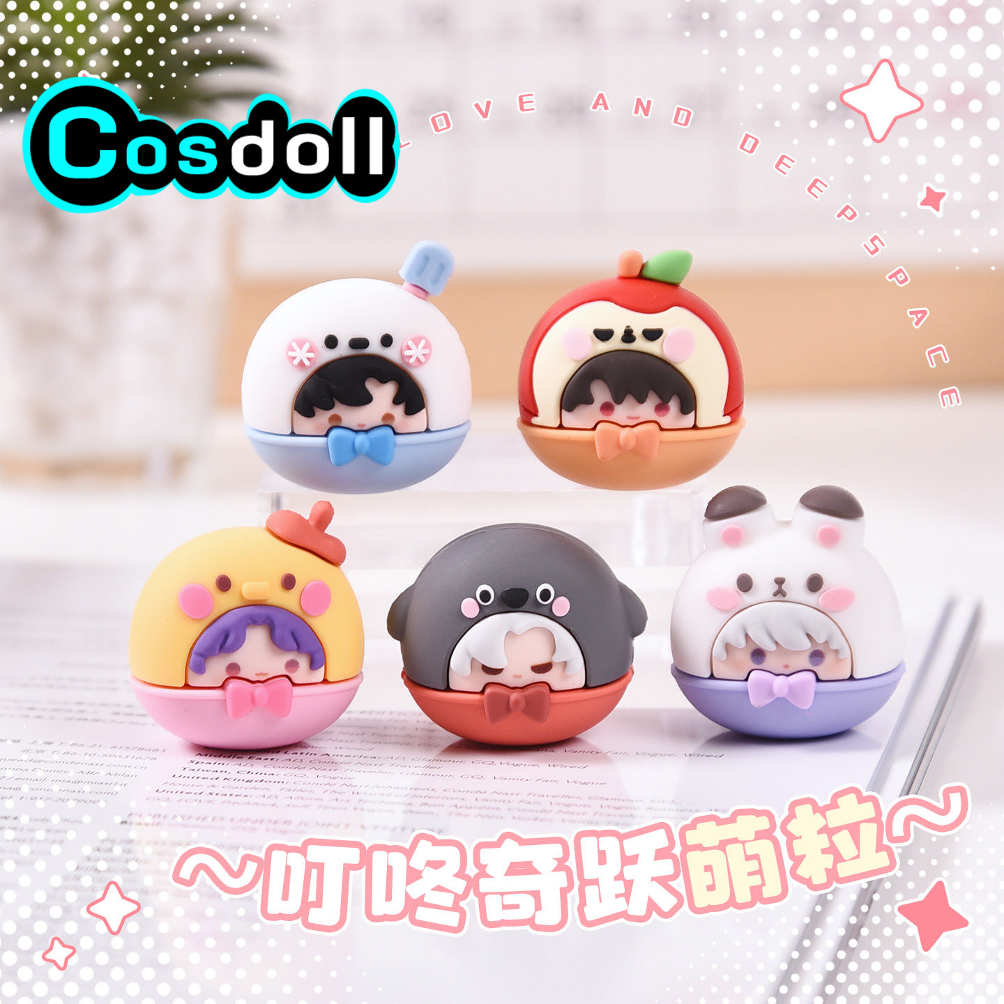 Anime Doll Cosplay - In Stock Love and Deepspace Rafayel