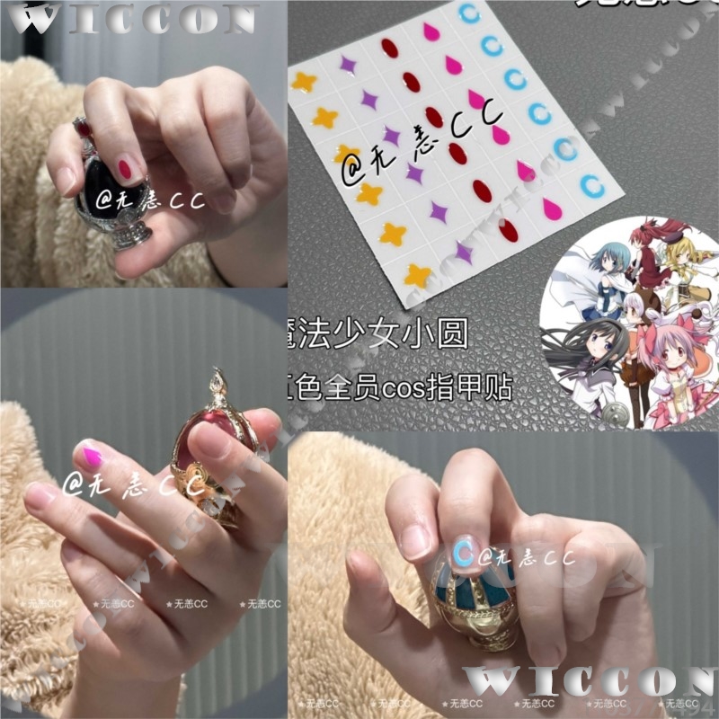 Anime Cosplay For Girls - Anime Puella Magi Madoka Magica Cosplay