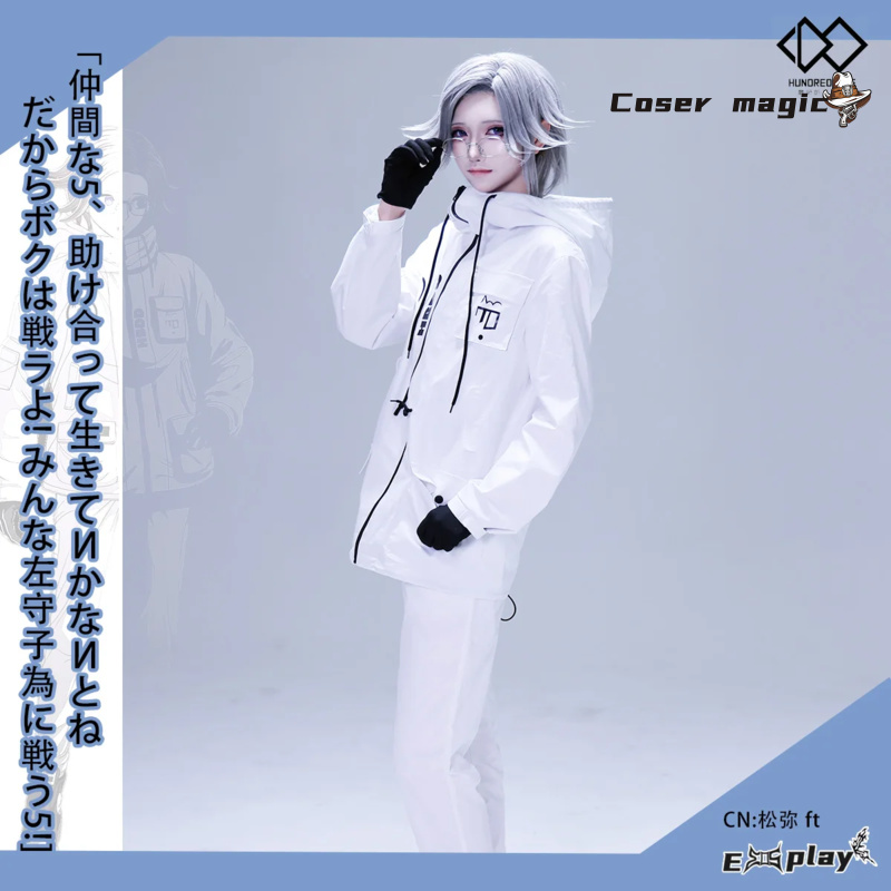 Anime Cosplay Props - Game HUNDRED LINE Aotsuki Eito Cosplay