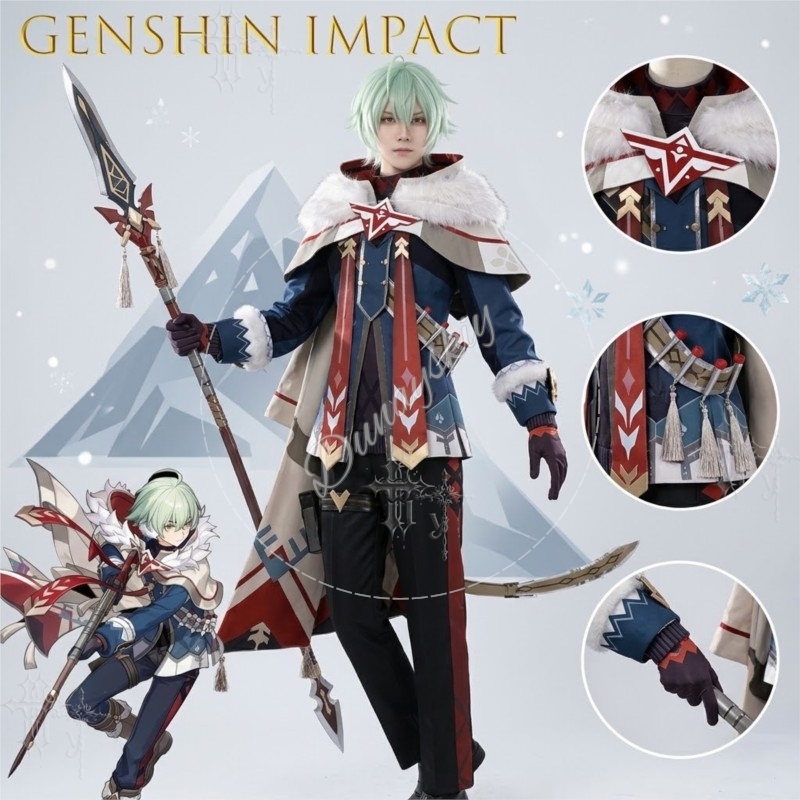 Anime Cosplay Photoshoot - Genshin Impact Alyosha Cosplay Costume Game