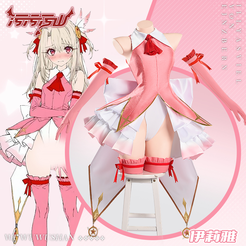 Anime Cosplay Photoshoot - Anime Fate Illyasviel Cosplay Costume FGO