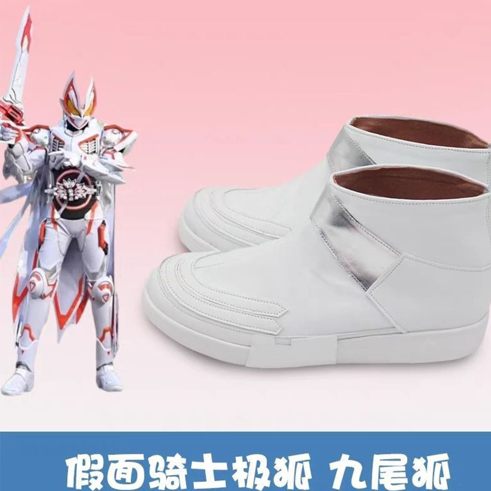 Anime Kamen Rider Geats Ix Cos - Anime Cosplay Kamen Rider ulasan dan harga