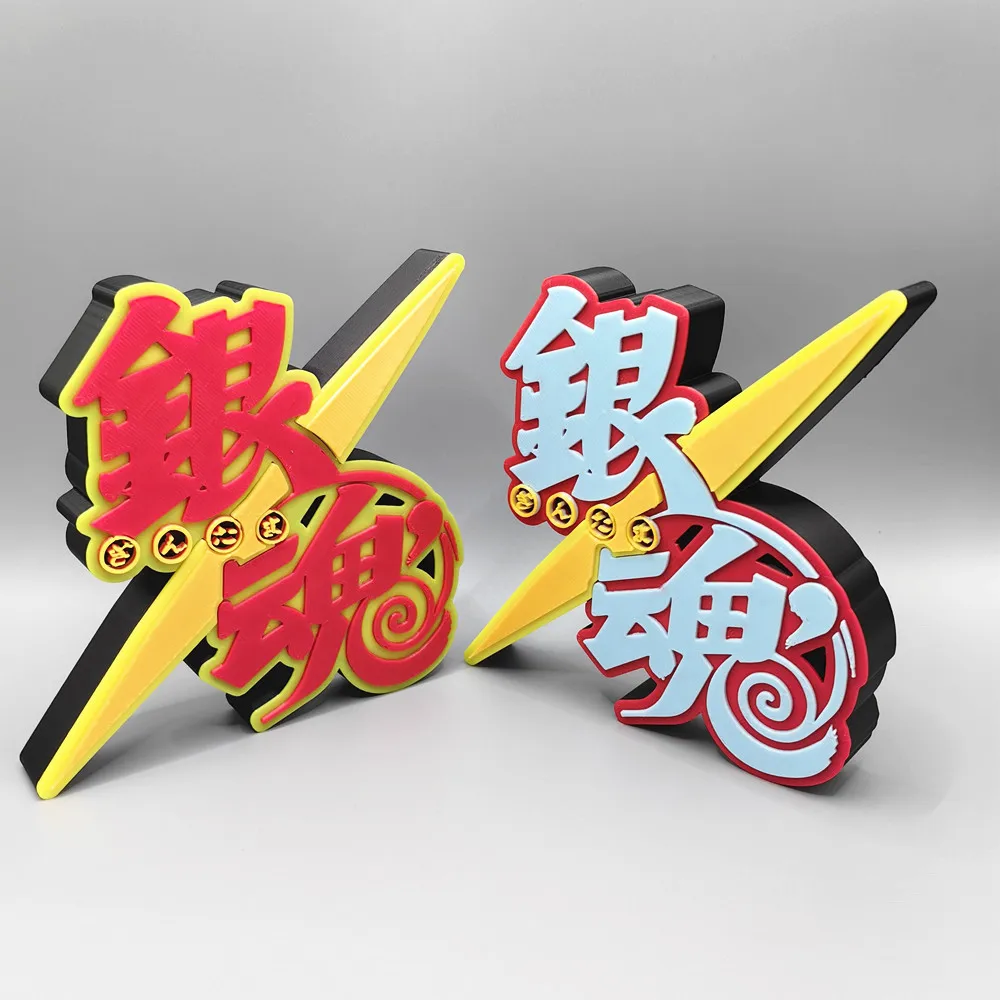 Anime Gintama Title Model Doll - Anime Cosplay Title ulasan dan harga