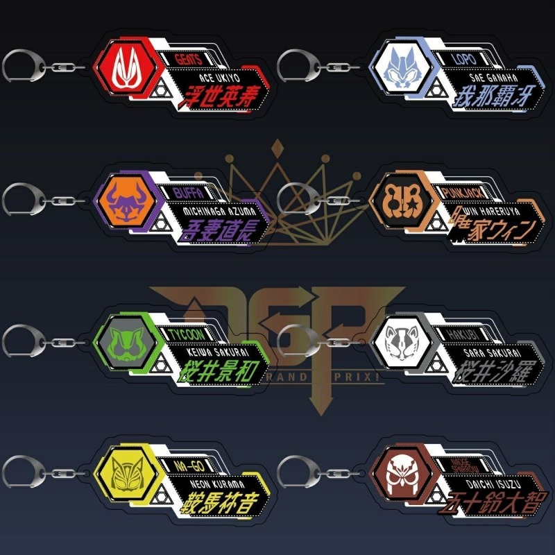 Kamen Rider Geats Acrylic Logo - Anime Cosplay Kamen Rider ulasan dan harga