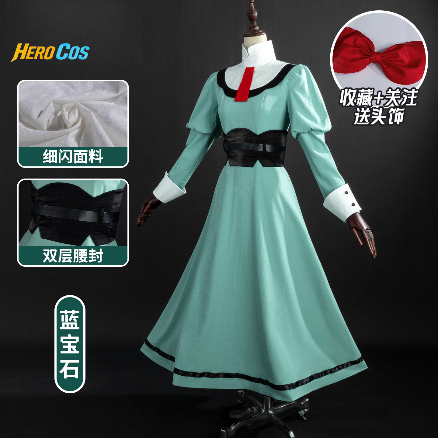Ribbon Knight Listing Title Co - Anime Cosplay Title ulasan dan harga