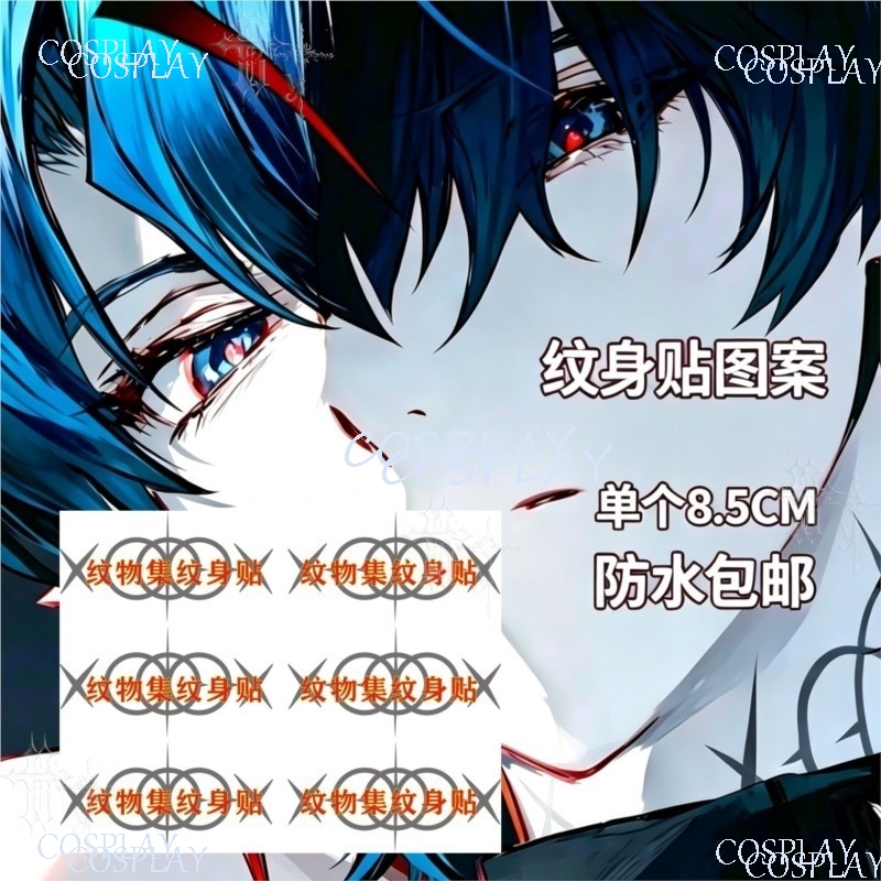 Arknights Endfield Water Trans - Anime Cosplay Photoshoot ulasan dan harga
