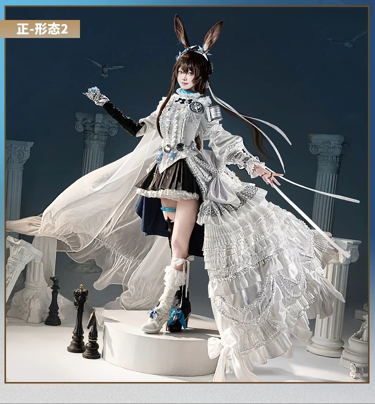 Arknights Amiya Cosplay Costum - Anime Cosplay High Quality ulasan dan harga