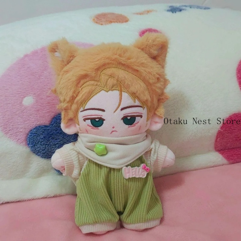Anime Jujutsu Kaisen Kento Nan - Anime Doll Cosplay ulasan dan harga