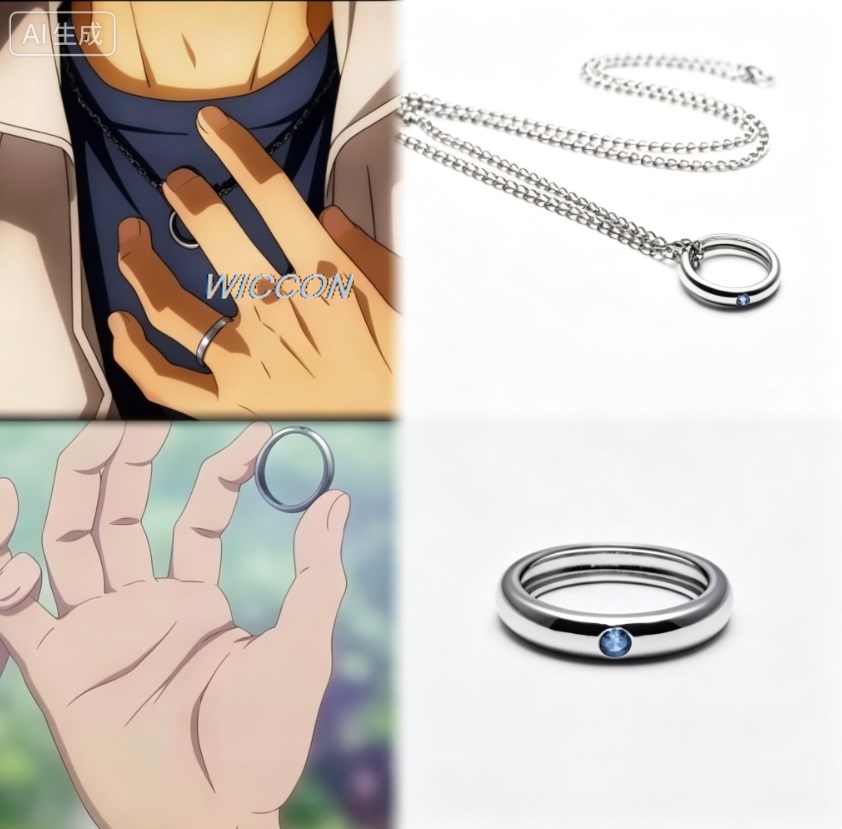 Anime Women Rings Okkotsu Yuta - Anime Cosplay High Quality ulasan dan harga