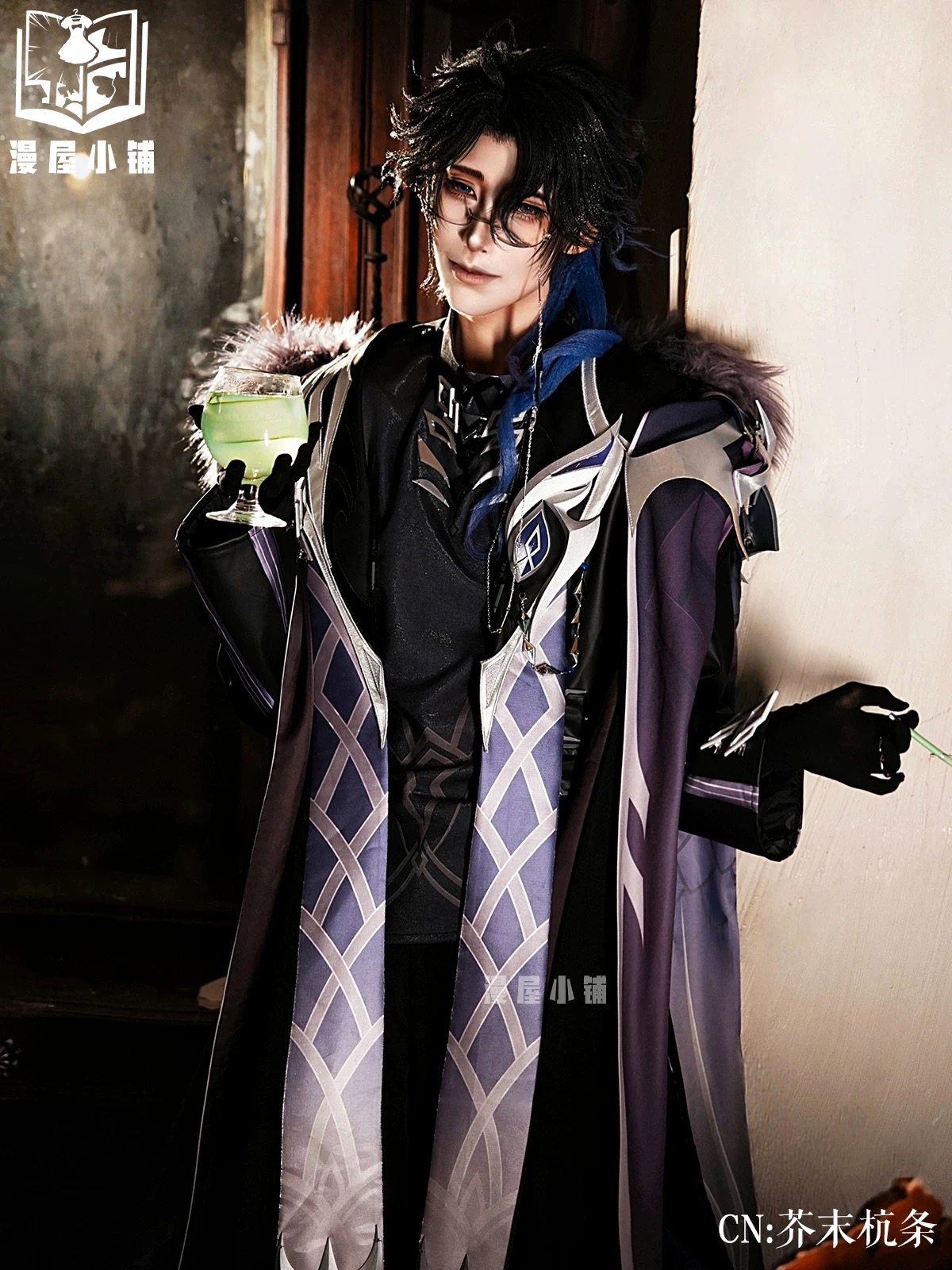 Pantalone Regrator Cosplay Cos - Anime Cosplay Dress For Women ulasan dan harga