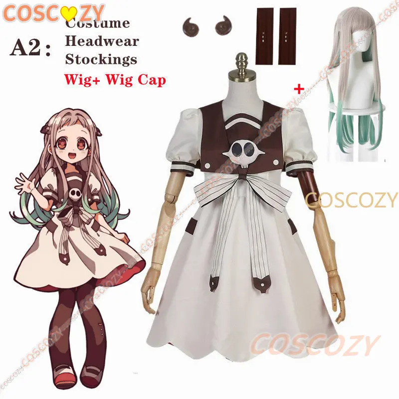 2025 yiyi Anime Toilet-bound J - Anime Cosplay Girl Ideas ulasan dan harga