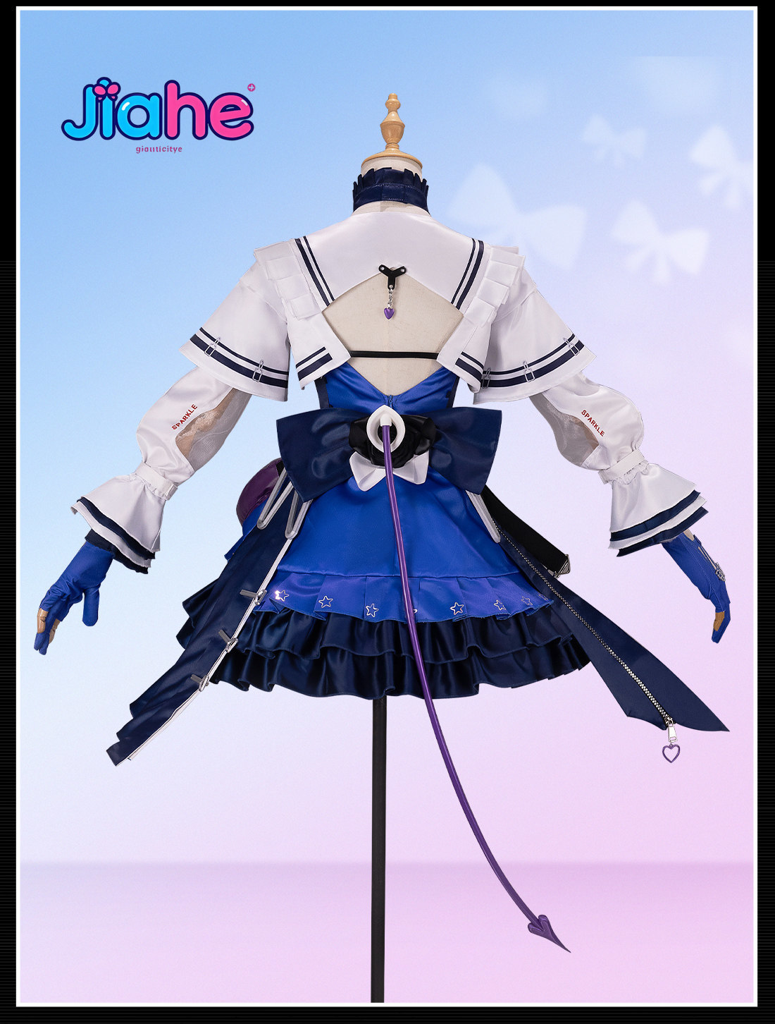 Liino Arknights: Endfiel  Cosp - Anime Cosplay High Quality ulasan dan harga