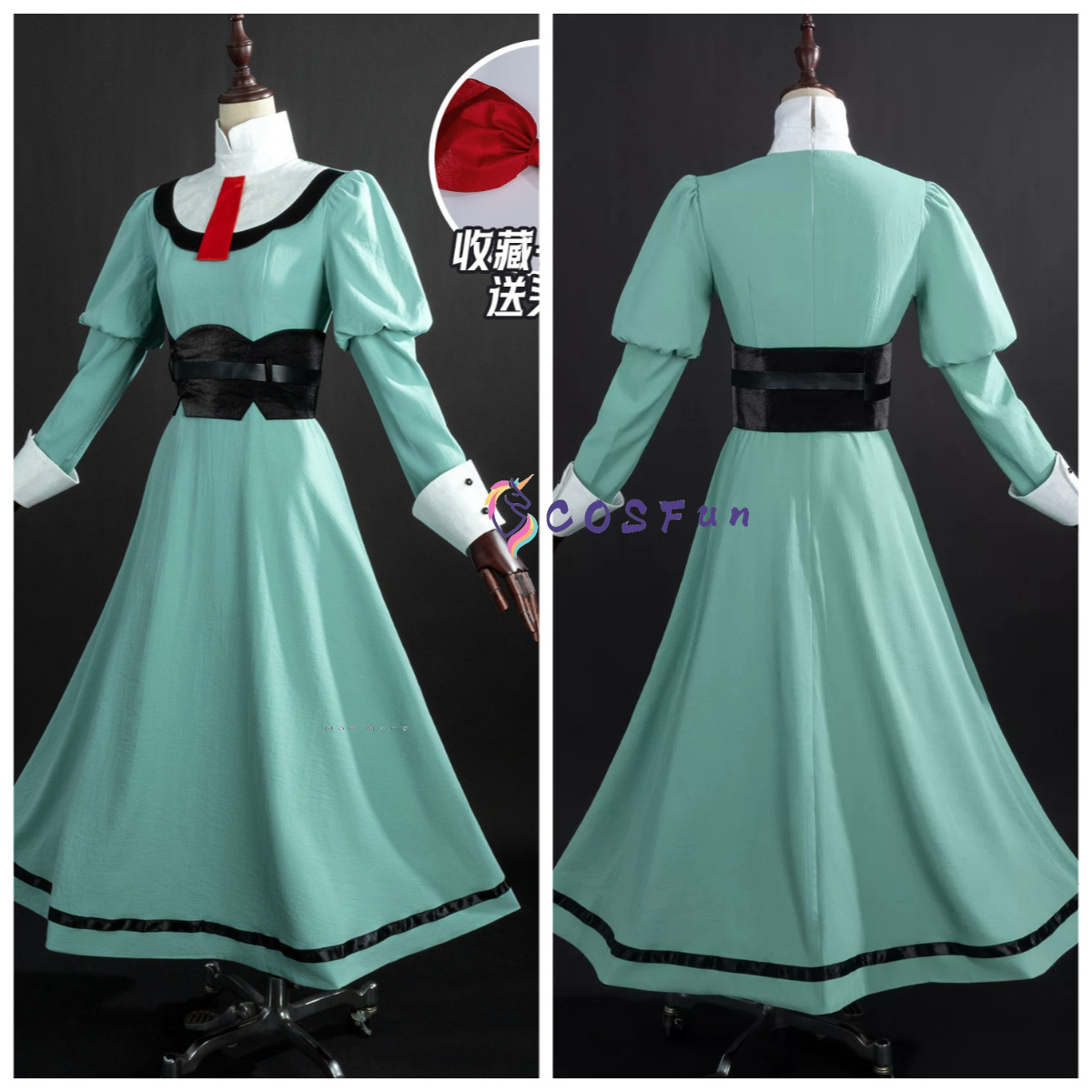 Ribbon Knight Listing Title Co - Anime Cosplay Title ulasan dan harga