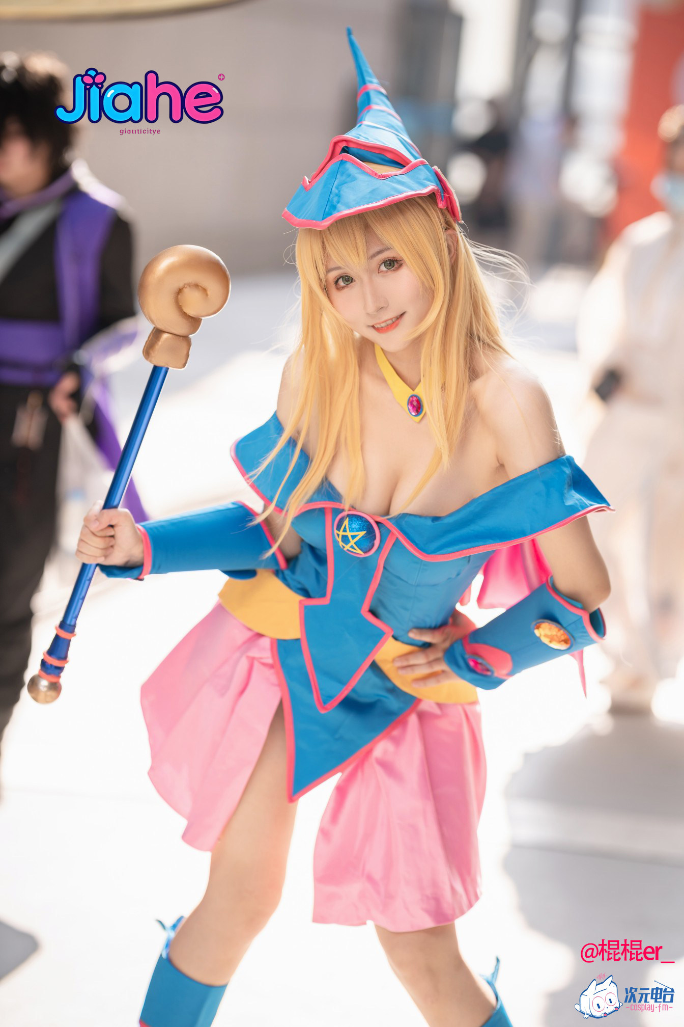 Dark Magician Girl Anime Yu-Gi - Anime Cosplay For Girls ulasan dan harga