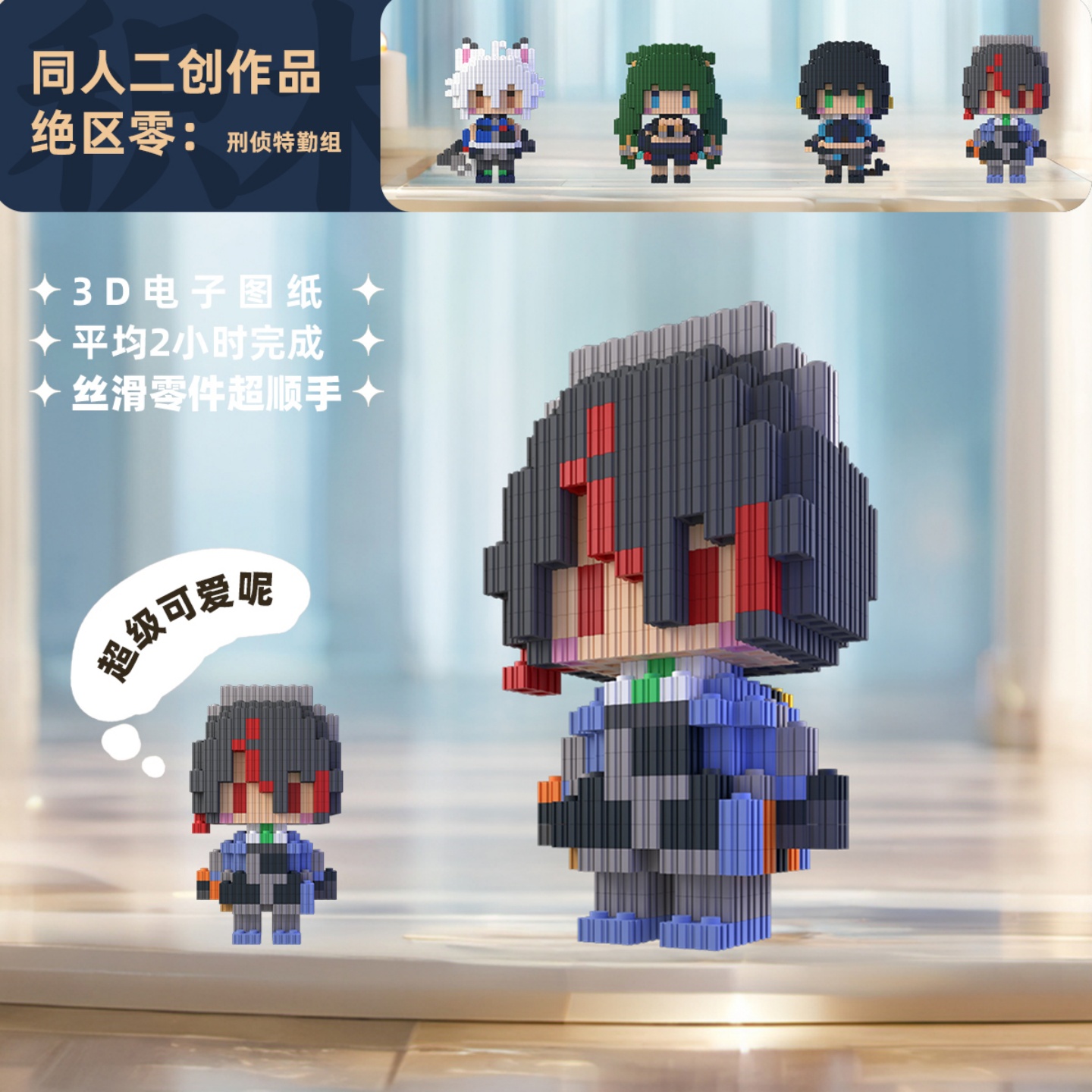 Zenless Zone Zero Zhu Yuan Qin - Anime Zero Cosplay ulasan dan harga