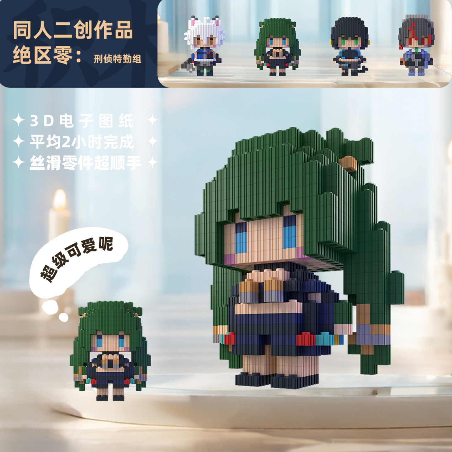 Zenless Zone Zero Zhu Yuan Qin - Anime Zero Cosplay ulasan dan harga