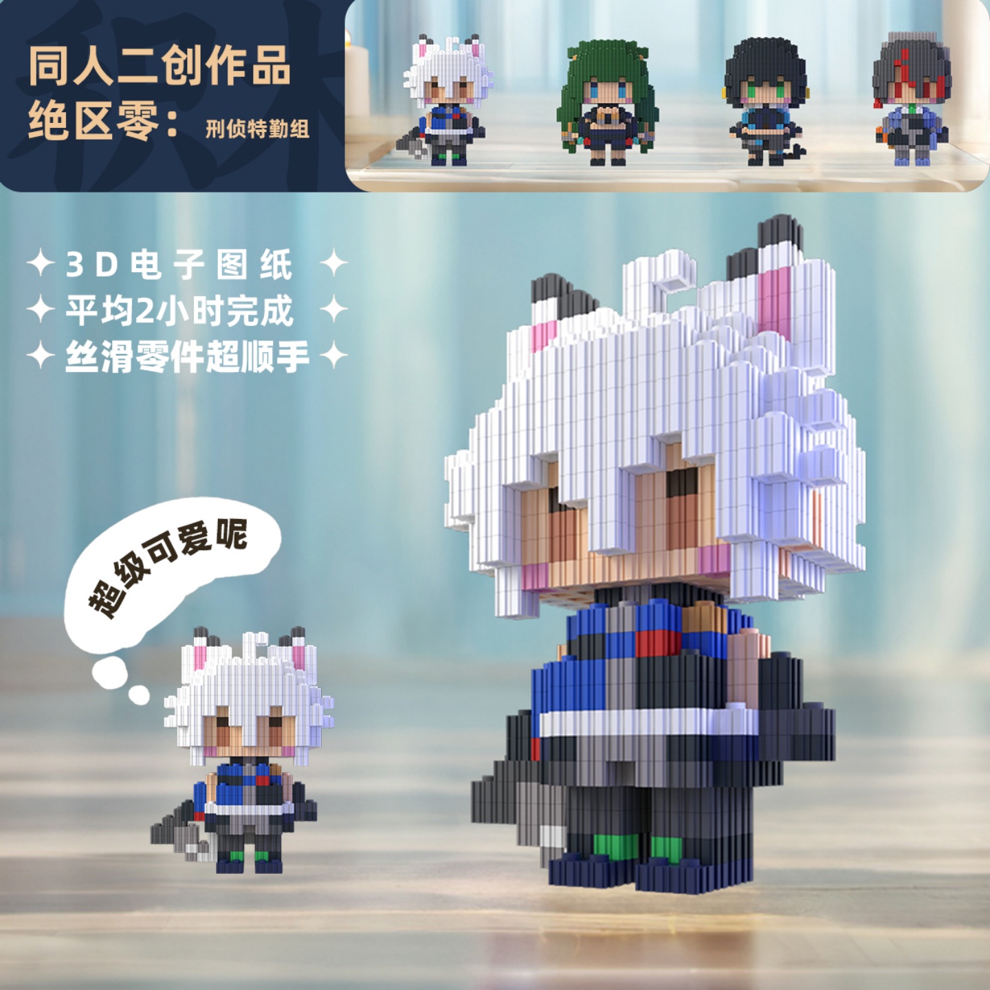Zenless Zone Zero Zhu Yuan Qin - Anime Zero Cosplay ulasan dan harga