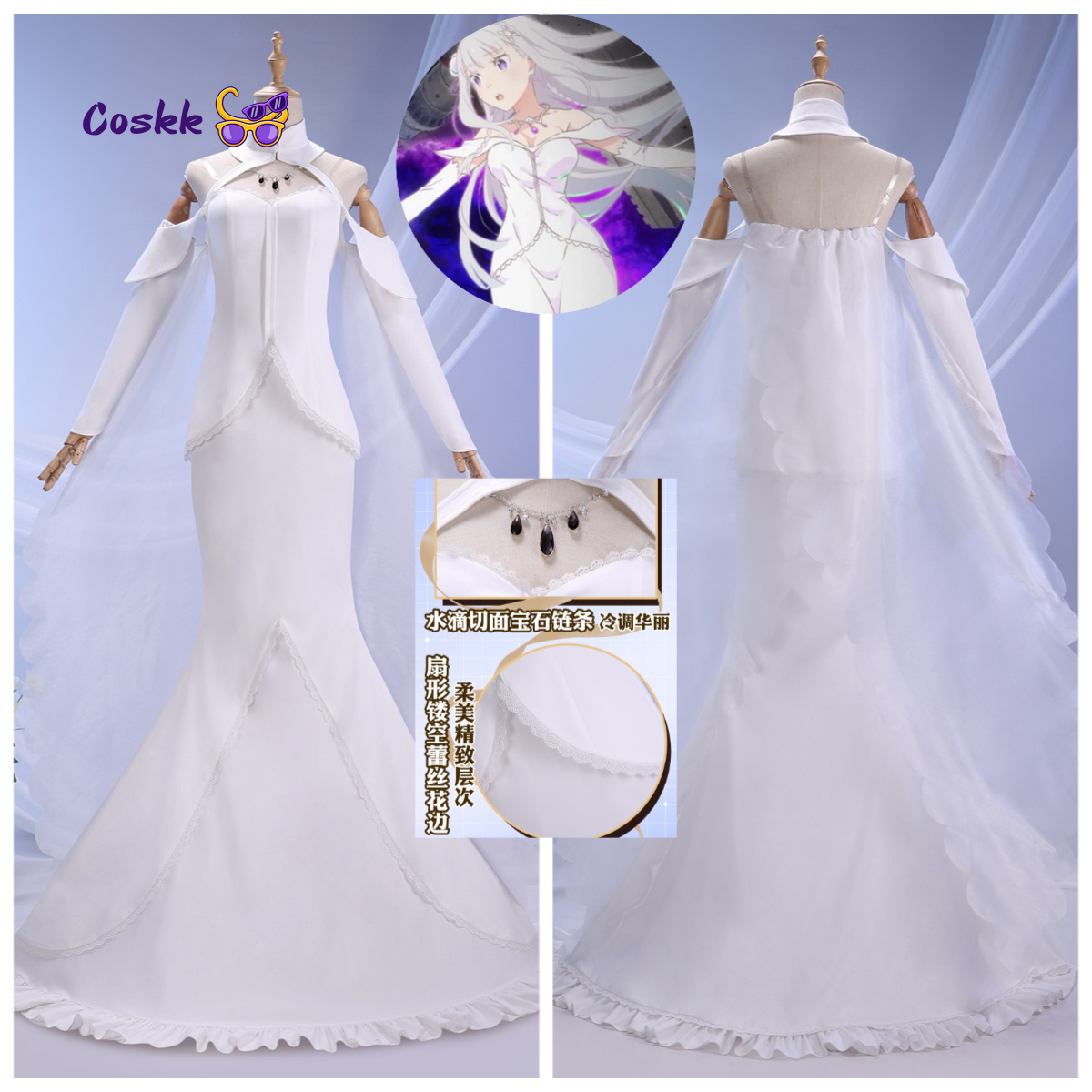 Emilia Cosplay Costume Wedding - Anime Cosplay Dress For Women ulasan dan harga