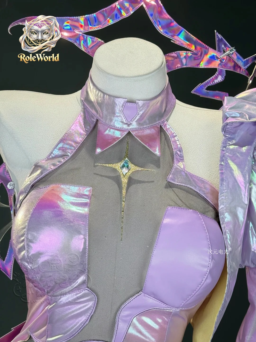 Anis Superstar Starlight Cospl - Anime Cosplay Dress For Women ulasan dan harga