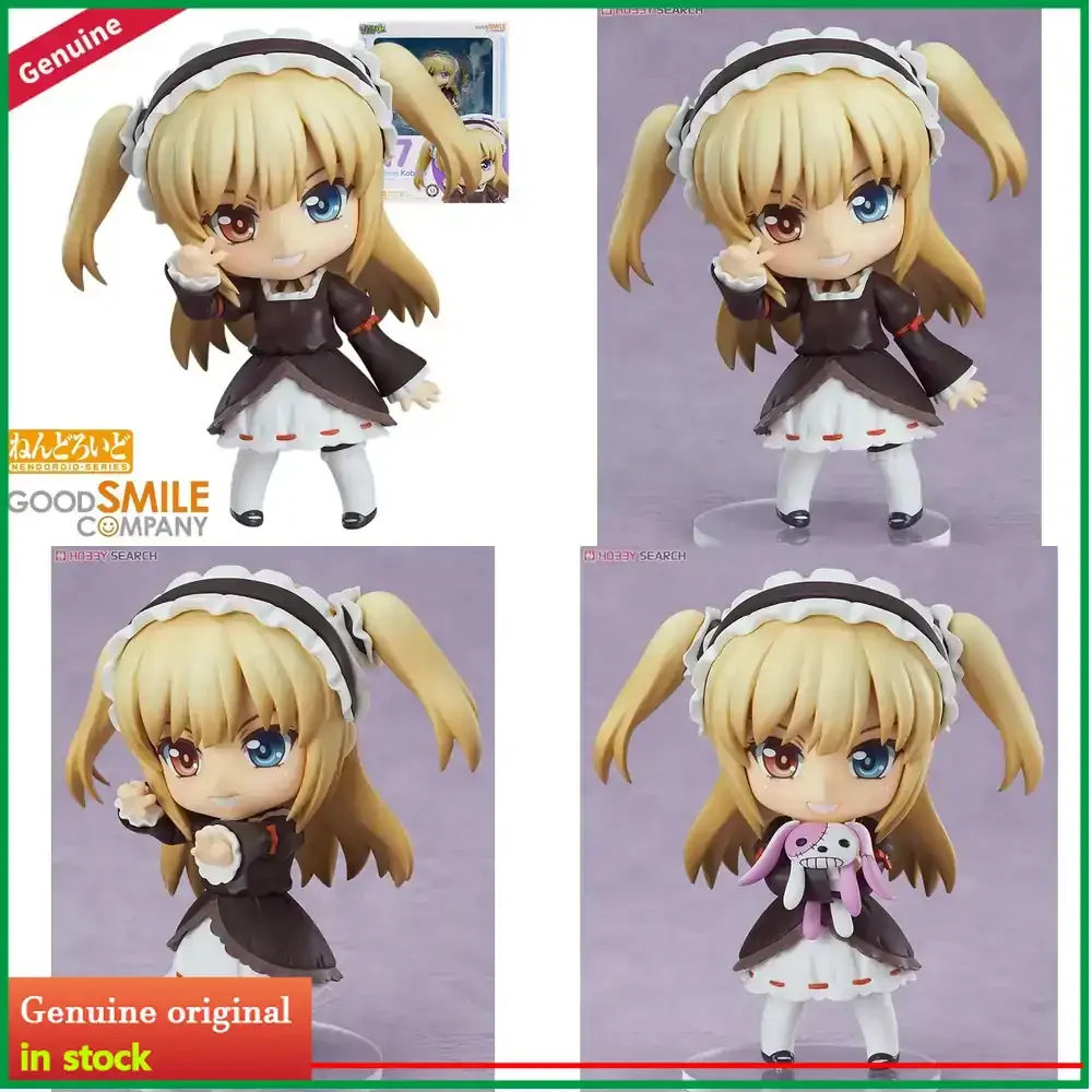 Good Smile Company Boku Wa Tom - Good Smile Company Nendoroid ulasan dan harga