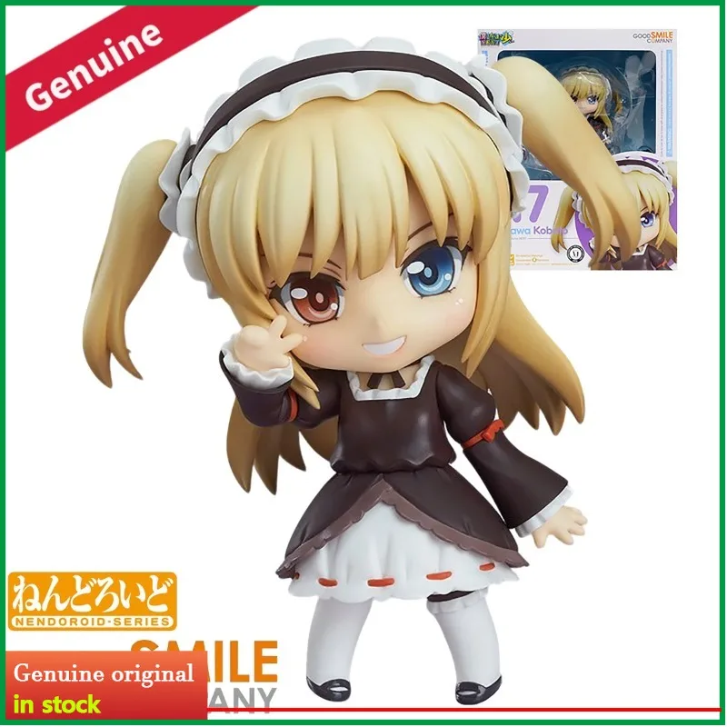 Good Smile Company Boku Wa Tom - Good Smile Company Nendoroid ulasan dan harga