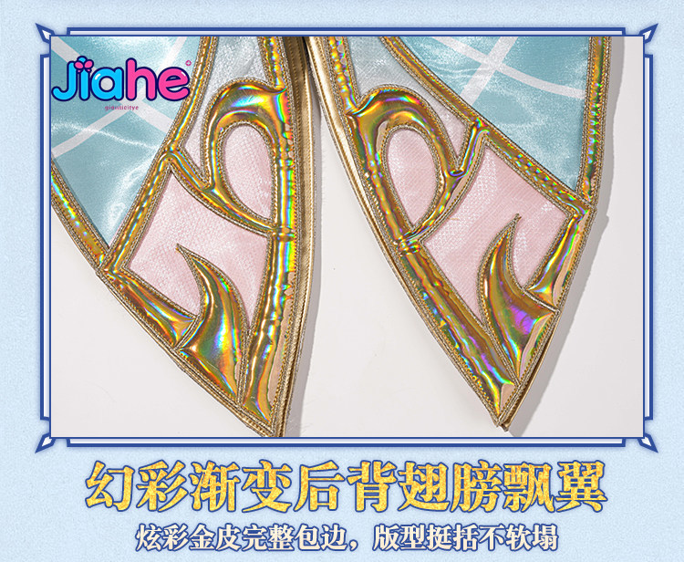 Vesna Genshin Impact Cosplay C - Anime Cosplay Dress For Women ulasan dan harga