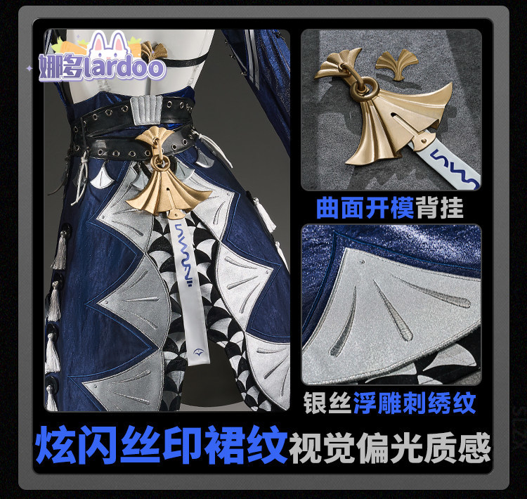 Game Zenless Zone Zero Velina  - Anime Zero Cosplay ulasan dan harga