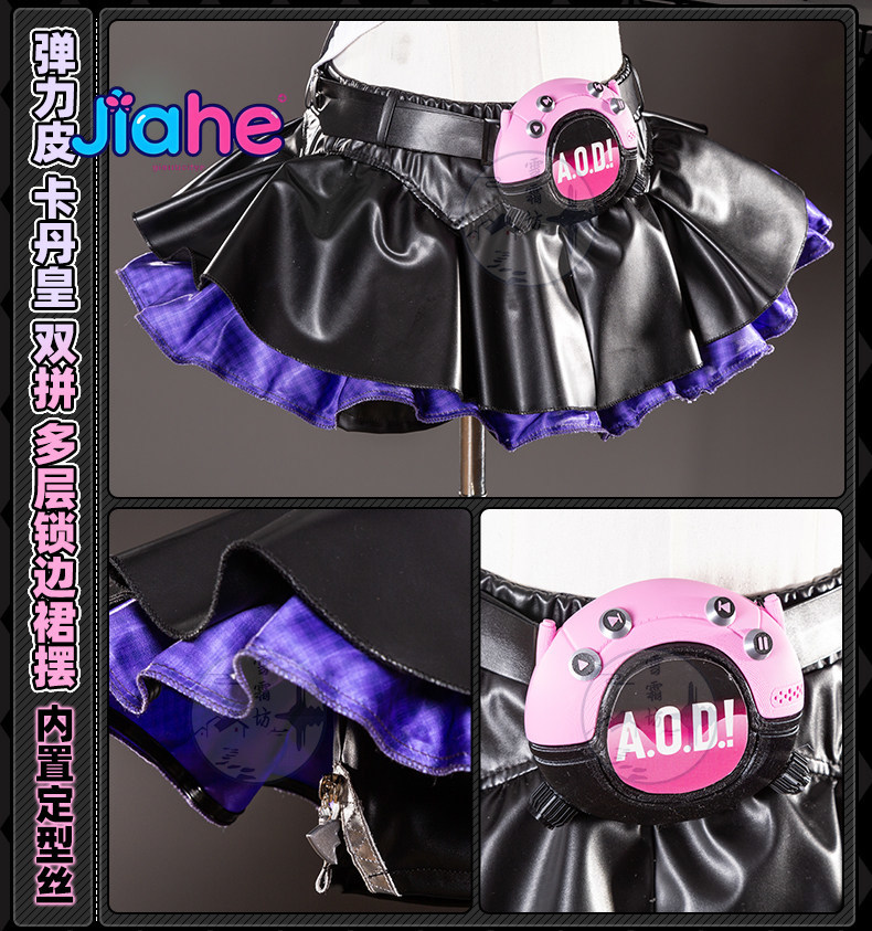 2026 Newly ‌Nangong Yu Delusio - Anime Zero Cosplay ulasan dan harga