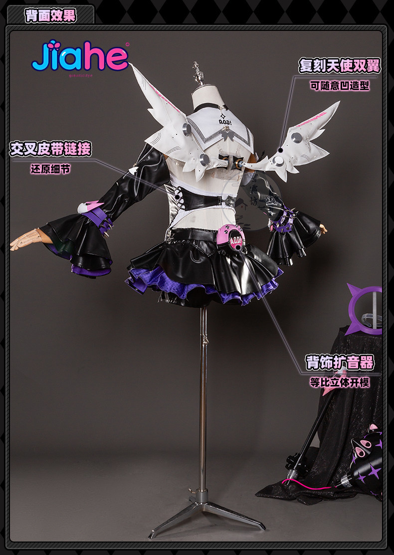 2026 Newly ‌Nangong Yu Delusio - Anime Zero Cosplay ulasan dan harga