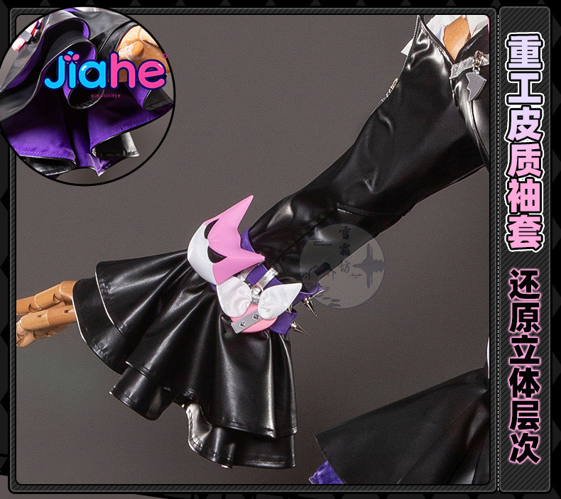2026 Newly ‌Nangong Yu Delusio - Anime Zero Cosplay ulasan dan harga