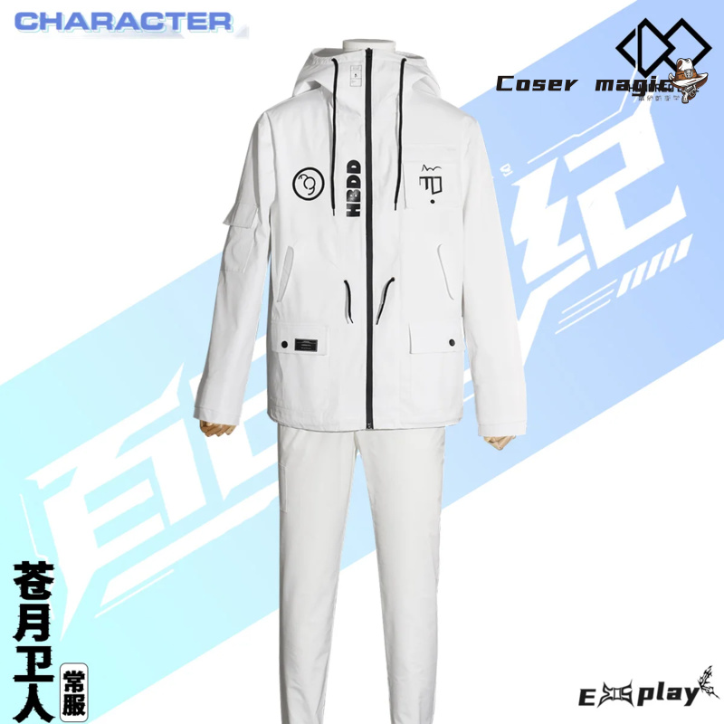 Game HUNDRED LINE Aotsuki Eito - Anime Cosplay Props ulasan dan harga