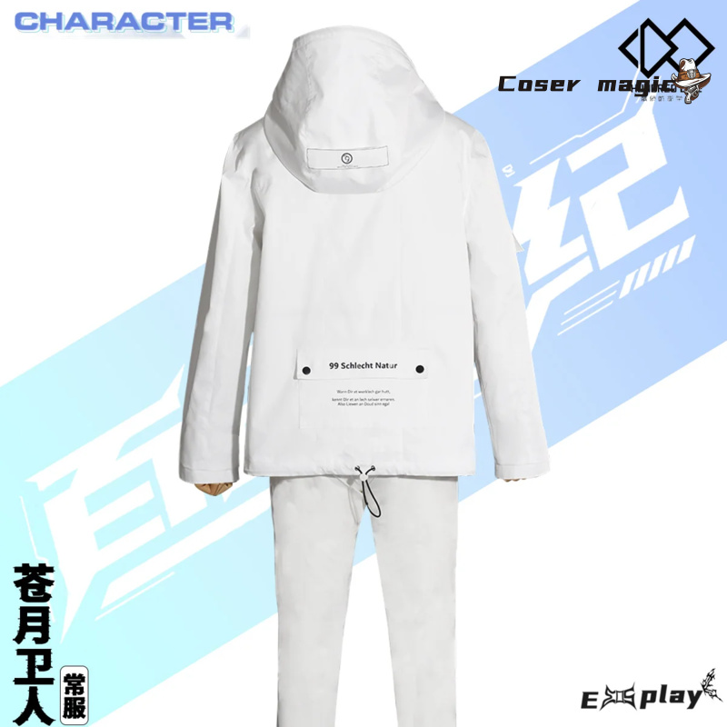 Game HUNDRED LINE Aotsuki Eito - Anime Cosplay Props ulasan dan harga