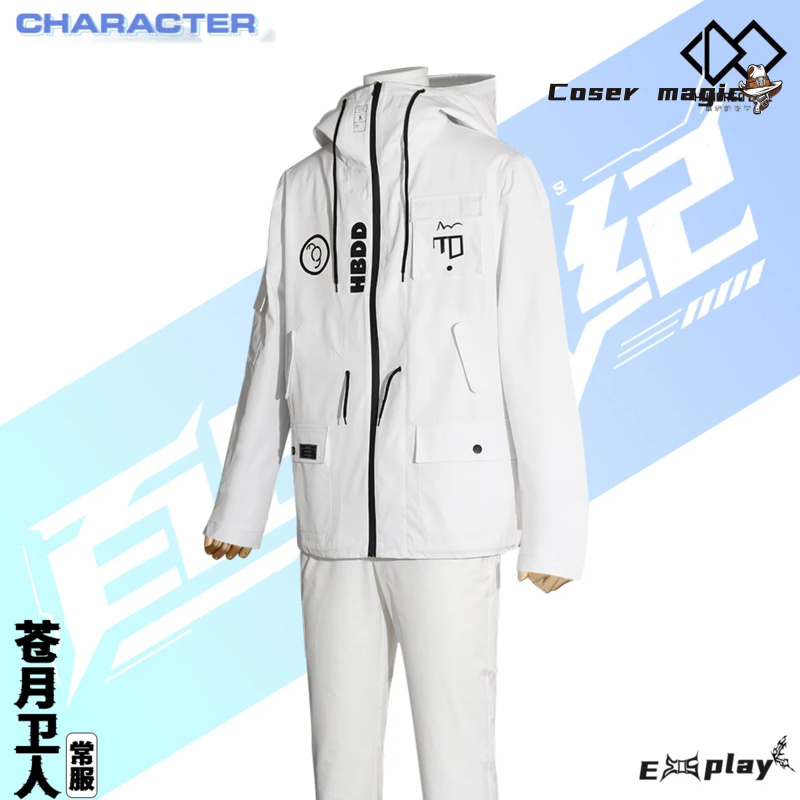 Game HUNDRED LINE Aotsuki Eito - Anime Cosplay Props ulasan dan harga