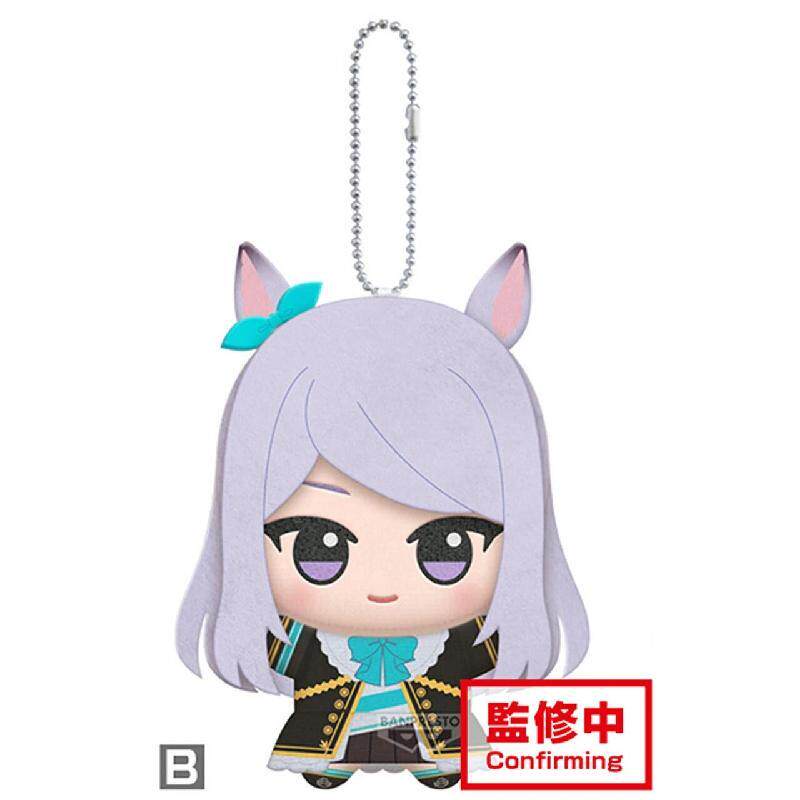 11cm Pretty Derby Gold Ship Me - Anime Doll Cosplay ulasan dan harga