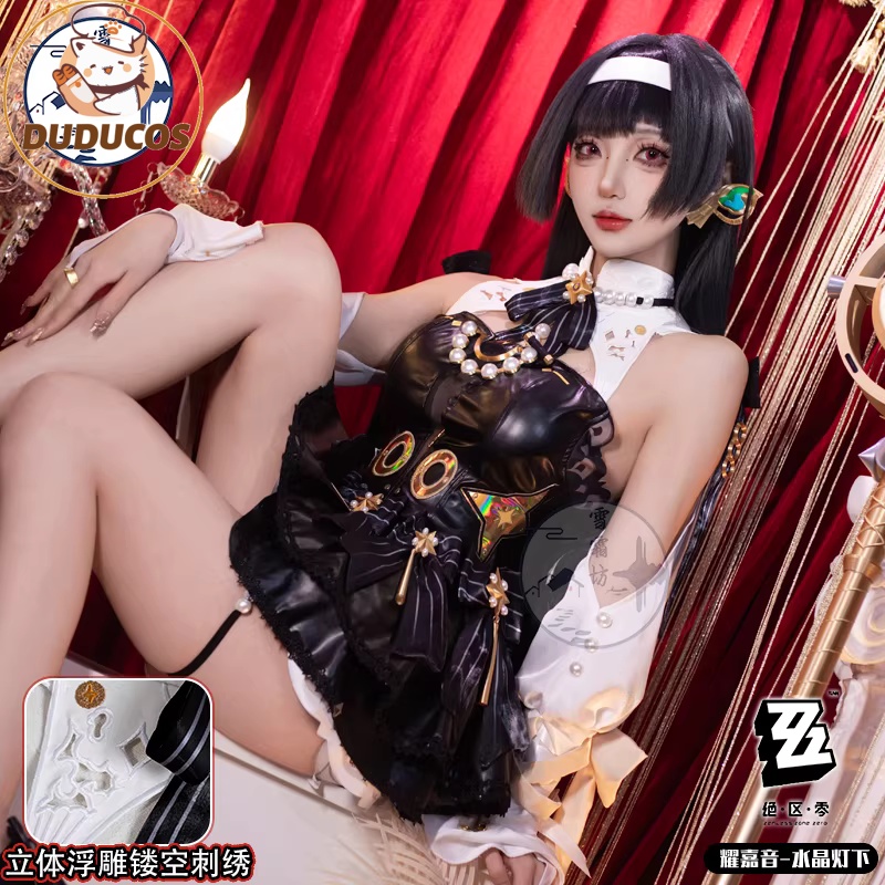 Astra Yao Cosplay Costume Game - Anime Cosplay Plus Size ulasan dan harga