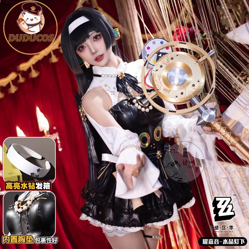 Astra Yao Cosplay Costume Game - Anime Cosplay Plus Size ulasan dan harga