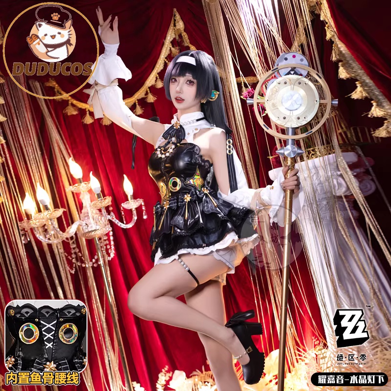 Astra Yao Cosplay Costume Game - Anime Cosplay Plus Size ulasan dan harga