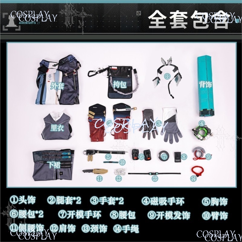Arcane Li Zhiyan Complete Cos  - Anime Cosplay Photoshoot ulasan dan harga