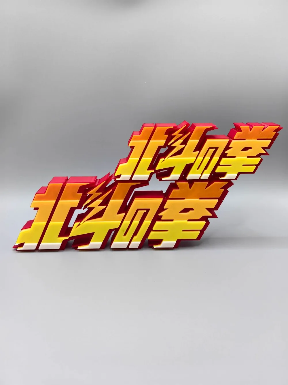 Anime FIST OF THE NORTH STAR 3 - Anime Cosplay Title ulasan dan harga