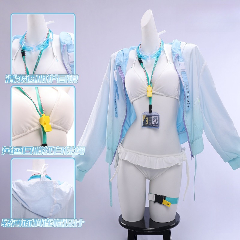 La Pluma Swimsuit Game Arknigh - Anime Cosplay For Girls ulasan dan harga