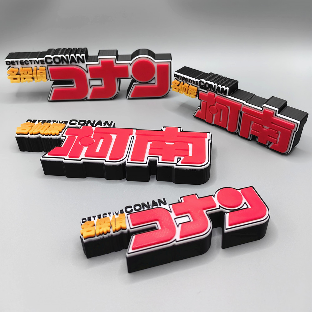 Anime Conan Title 3D Logo Mode - Anime Cosplay Title ulasan dan harga