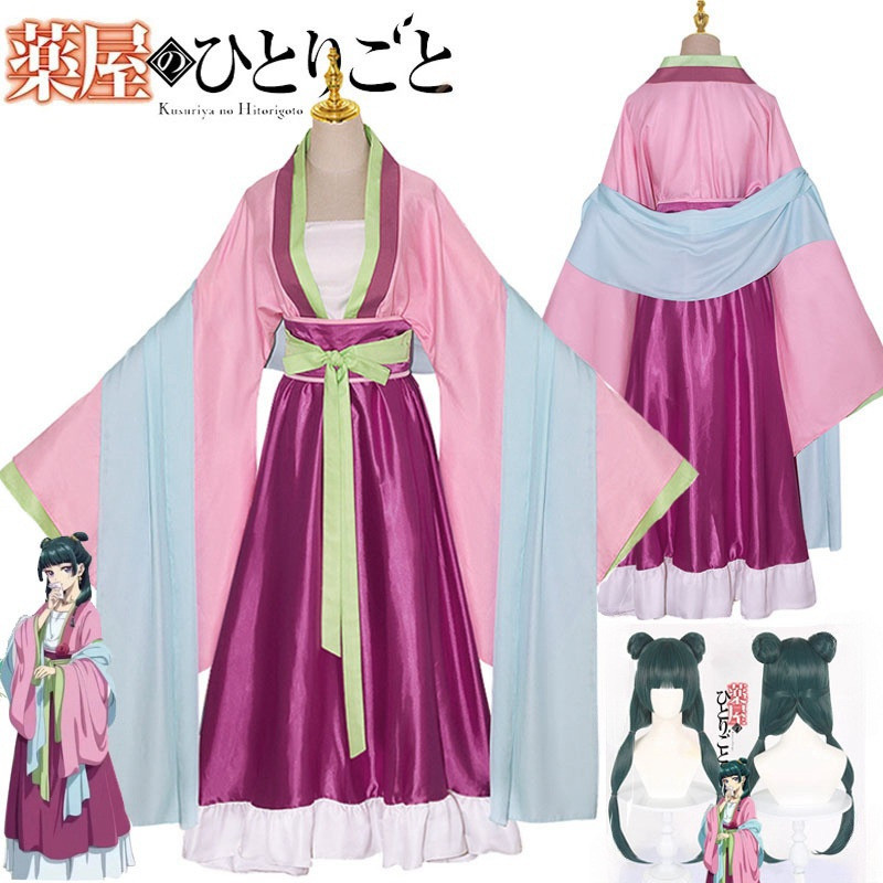 Maomao Cosplay Costume Wig Ani - Violet Evergarden Dress ulasan dan harga
