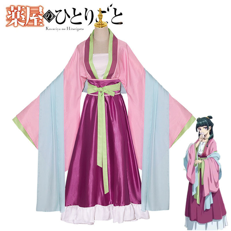 Maomao Cosplay Costume Wig Ani - Violet Evergarden Dress ulasan dan harga