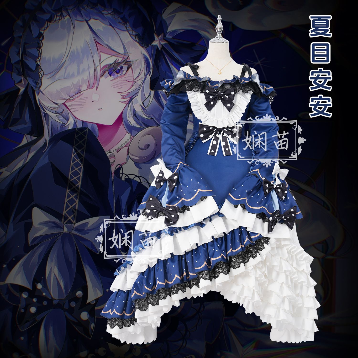 ‌Magical Girl Witch Trial Nats - Anime Cosplay For Girls ulasan dan harga