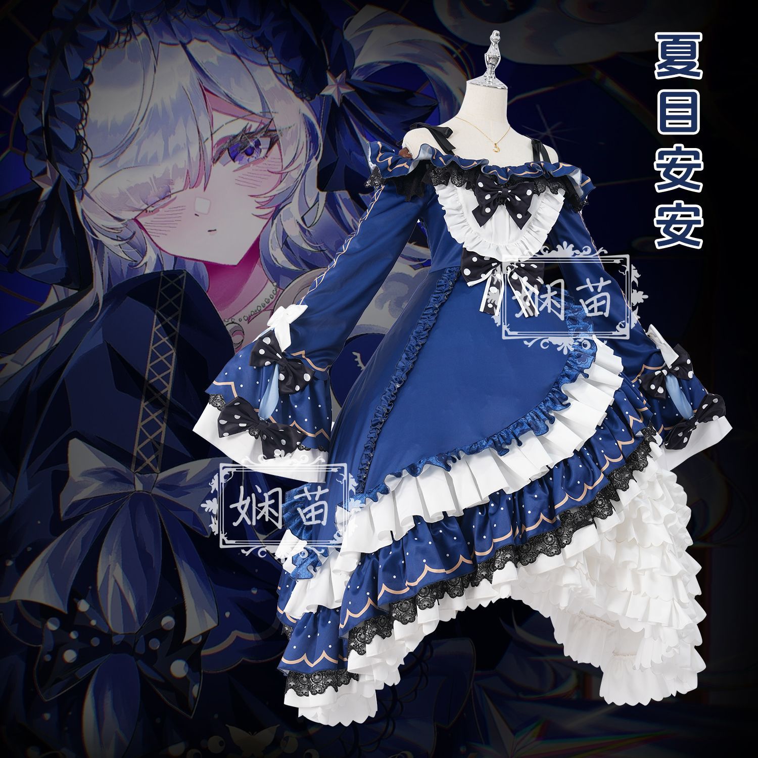 ‌Magical Girl Witch Trial Nats - Anime Cosplay For Girls ulasan dan harga