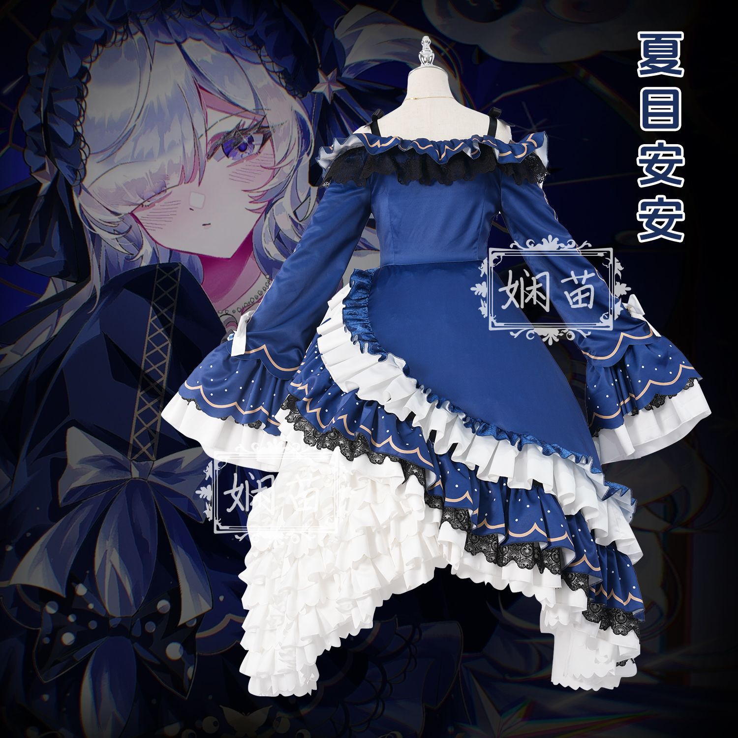 ‌Magical Girl Witch Trial Nats - Anime Cosplay For Girls ulasan dan harga