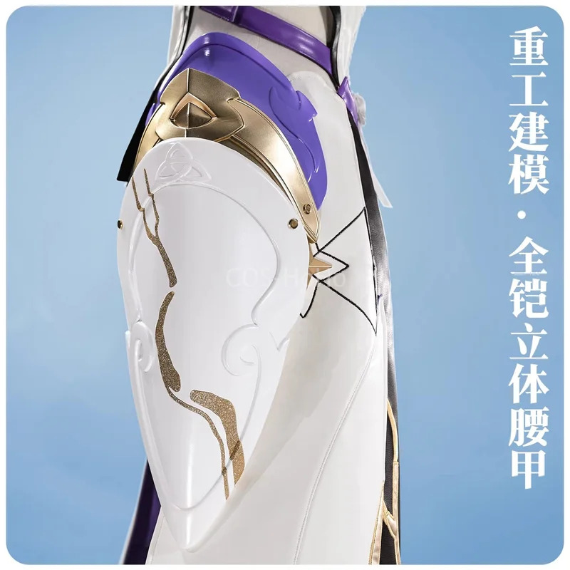 Elysia Honkai Impact 3rd Game  - Anime Cosplay High Quality ulasan dan harga