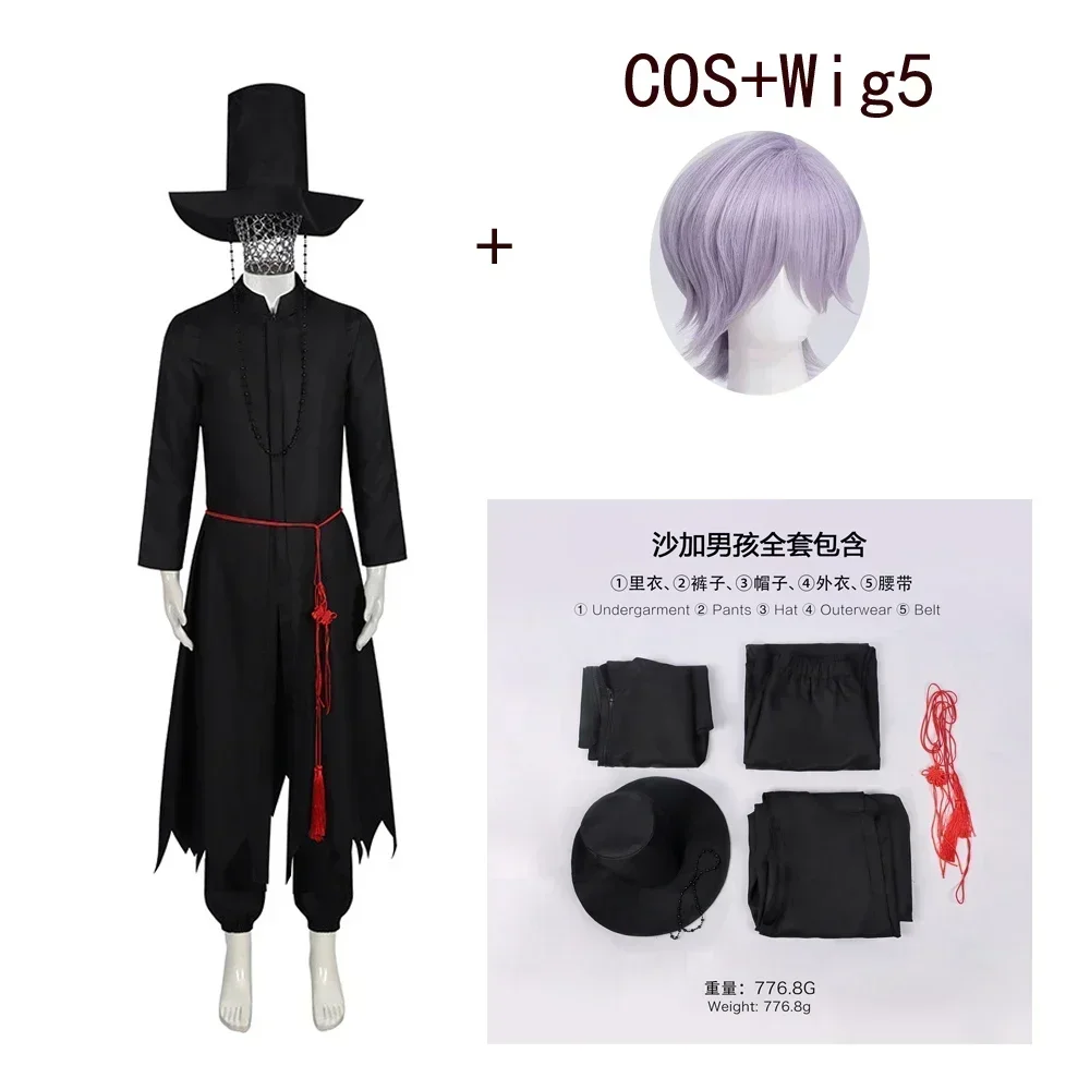 Anime Movie Boys Role Play Pro - Anime Cosplay Boy ulasan dan harga
