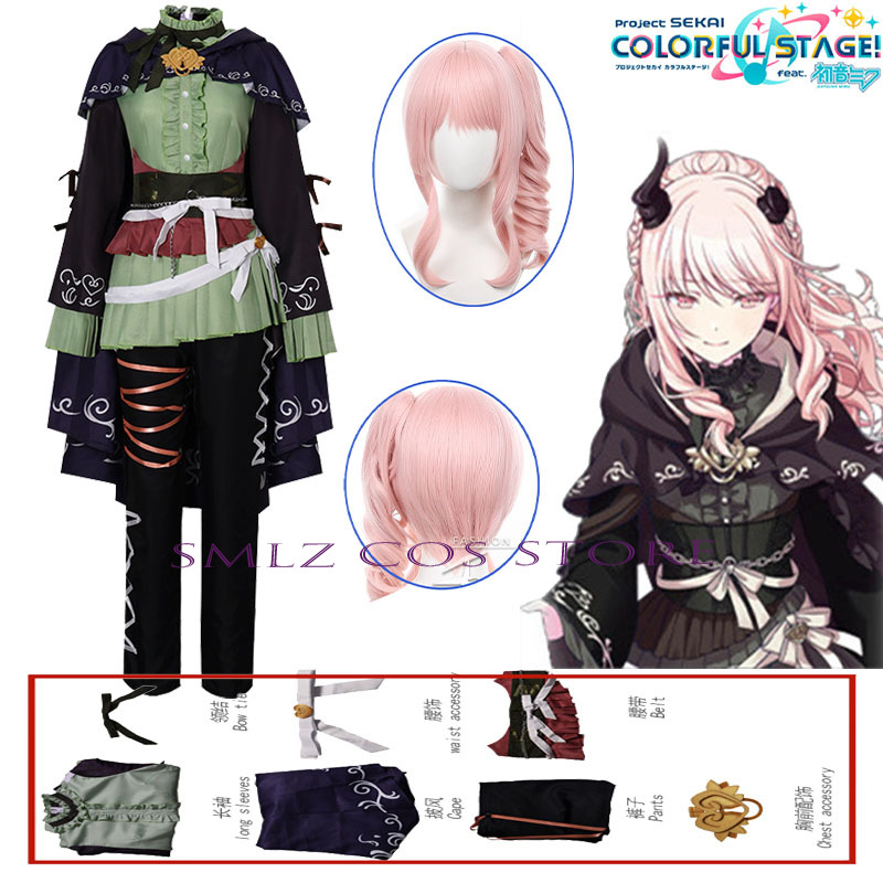Anime PJSK Hermit Akiyama Mizu - Anime Cosplay Dress For Women ulasan dan harga